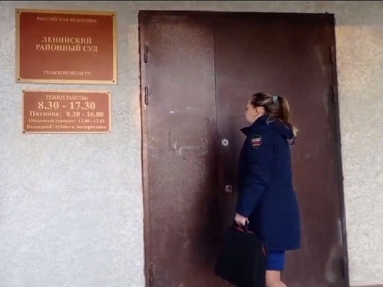 В Туле водитель погрузчика осужден на 1,5 года за смертельный наезд на коллегу