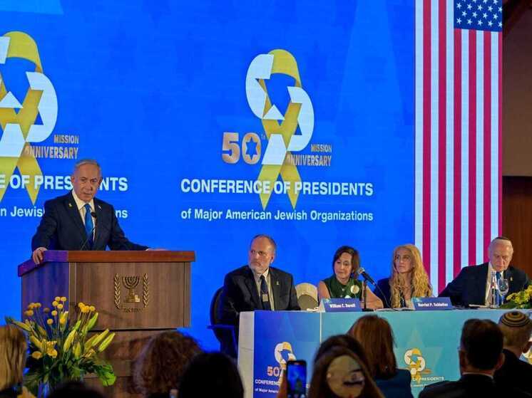 Нетаниягу - евреям США: Вместе нас ждут великие дни