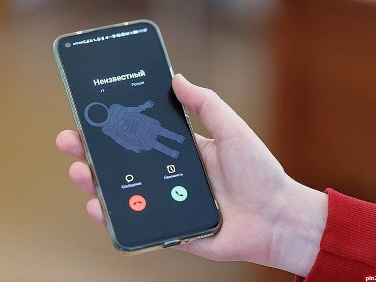 Массовые звонки о минировании поступают  в учреждениях Пскова