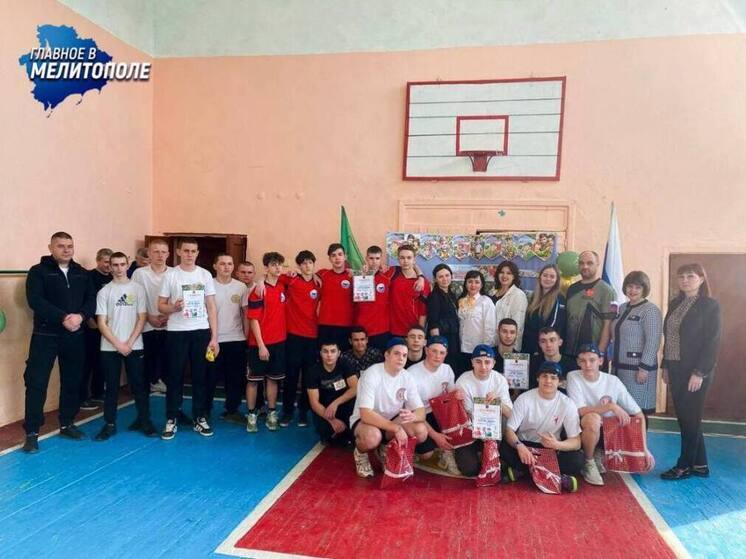 Школьники из Запорожской области приняли участие в игре «А ну-ка, парни!»