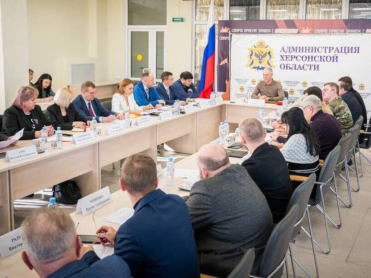 В Херсонской области распределят полномочия между муниципалитетами