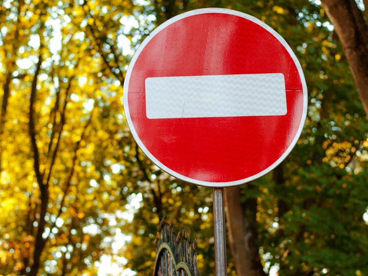 В Воронеже изменят схему движения 21 февраля из-за мероприятий