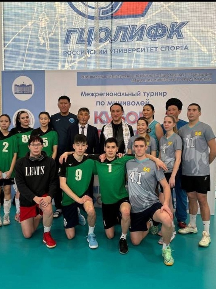 Команды из Калмыкии сыграли в Москве на турнире по миниволей