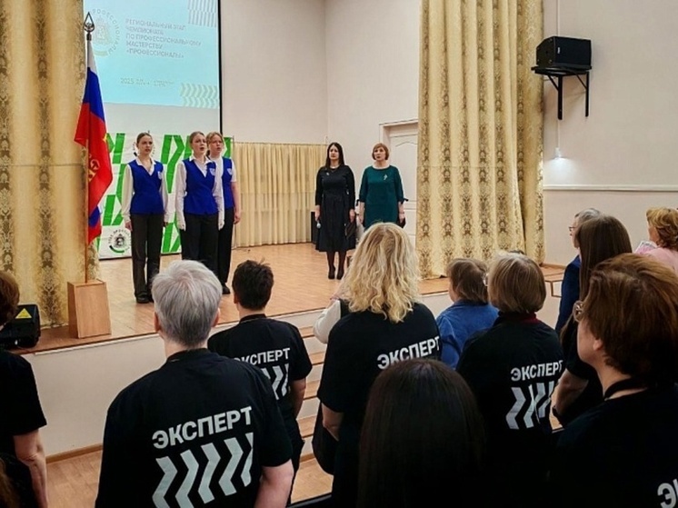 В Архангельской области стартовал чемпионат «Профессионалы»