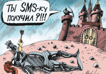 Так и быть — все дорожает