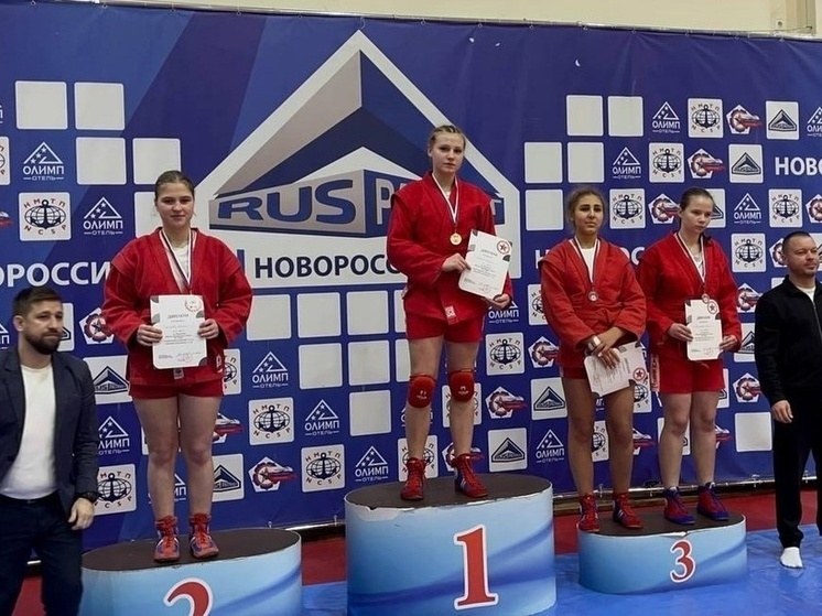 Сочинка выиграл первенство ЮФО по самбо