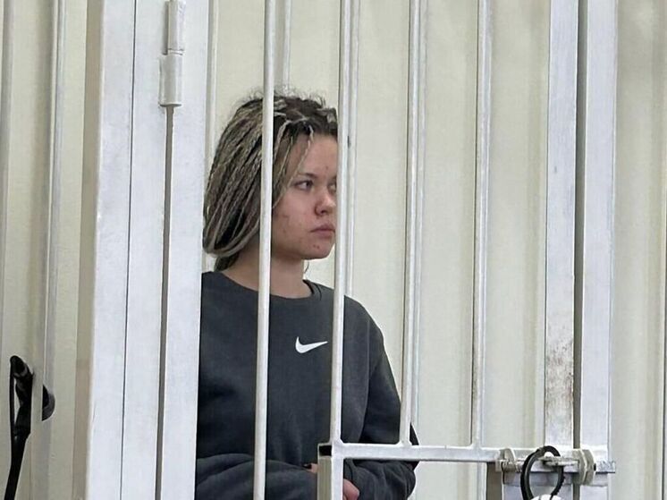 Собиравшую с белгородцев деньги для ВСУ волонтера Россинскую обвинили в госизмене