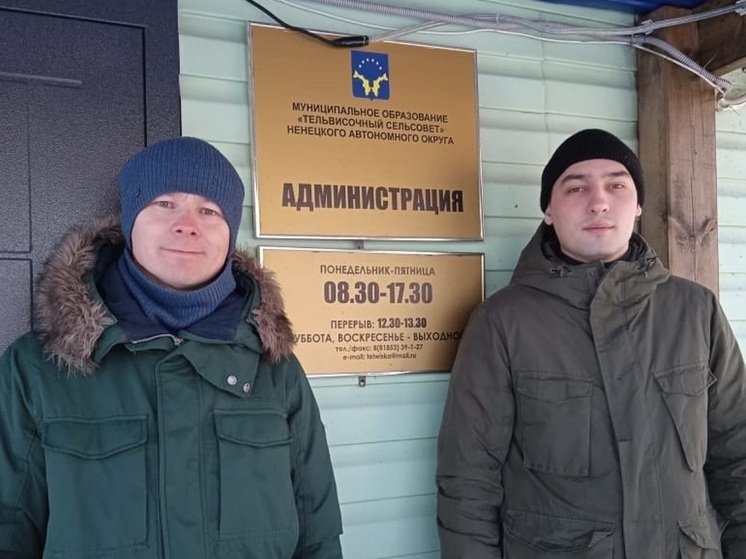 Мобильный офис госюристов оказал помощь шести жителям Тельвиски