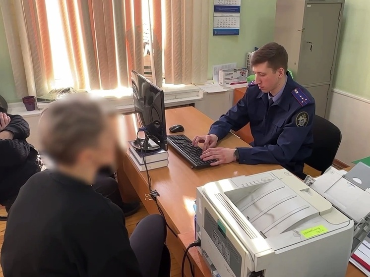 Экс-сотрудница налоговой в Забайкалье подозревается в мошенничестве
