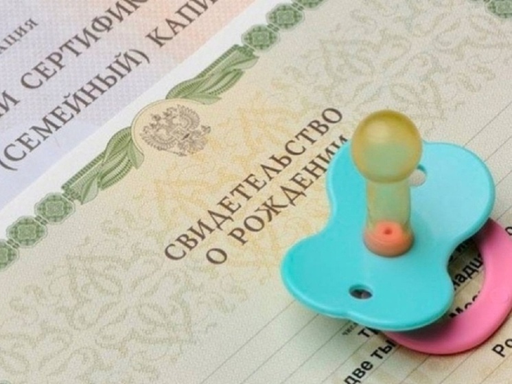 Смертность в 2,5 раза превысила рождаемость в шести районах Забайкалья