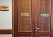 Следственный отдел по городу Мурманску завершил расследование уголовного дела в отношении начальника службы энергохозяйства одной из местных организаций. Он обвиняется в нарушении требований охраны труда, что повлекло причинение тяжкого вреда здоровью работника. Об этом сообщает пресс-служба СУ СК России по Мурманской области.
