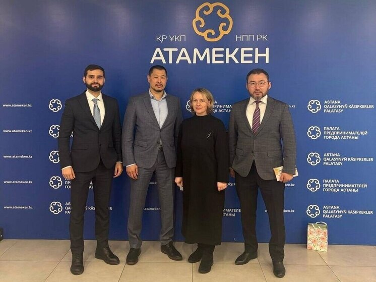 Тюменская область укрепляет сотрудничество с Республикой Казахстан