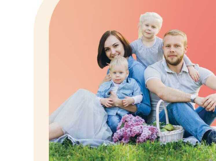 Единое пособие: что изменилось в 2025 году для жителей Кубани