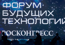 Масштабная встреча ученых, инноваторов, лидеров отрасли, технологических предпринимателей и экспертов состоится в столице страны 20-21 февраля