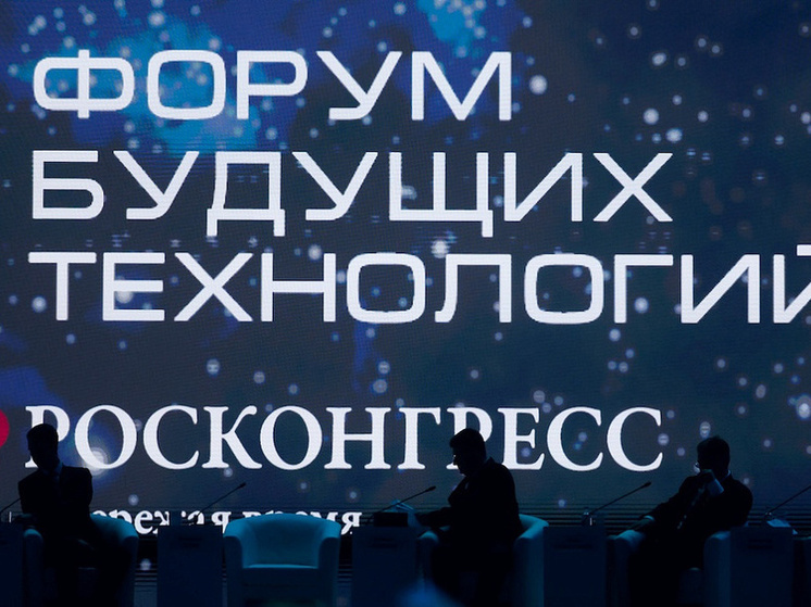 Путин потребовал добиться превосходства в химии и создании новых материалов