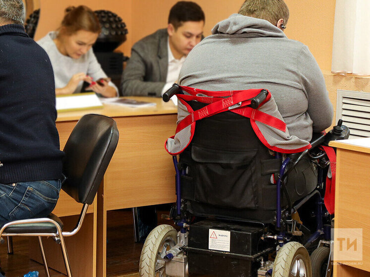 За год 906 татарстанцев с ОВЗ нашли работу при поддержке центра занятости населения