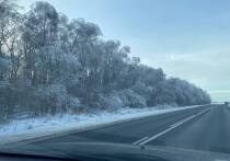 Возобновляется движение для всех видов транспорта с 18 февраля на следующих участках дорог Мурманской области:

С 12:00 – на автодороге Кола - Серебрянские ГЭС с 32 км по 81 км;

С 12:00 – на автоподъезде к селу Териберка с 0 км по 38 км;

С 12:30 – на участке автодороги Заполярный – Сальмиярви с 0 км по 23 км.