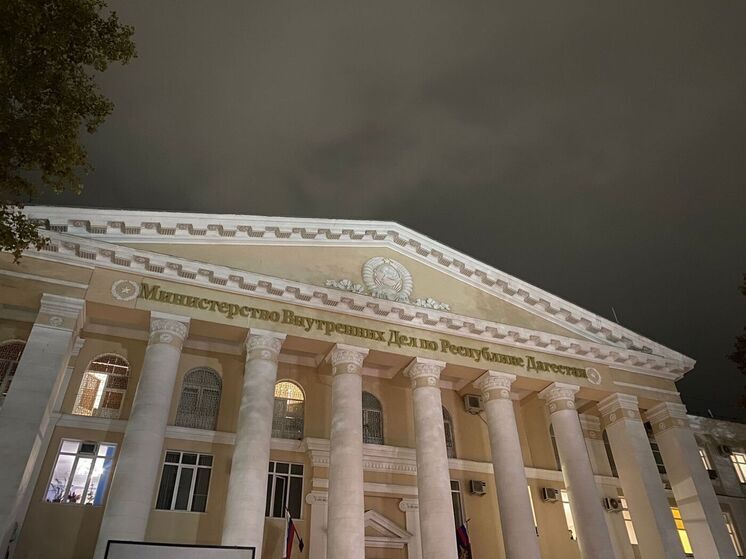 Глава МВД Дагестане проведет прием граждан в Кизилюрте