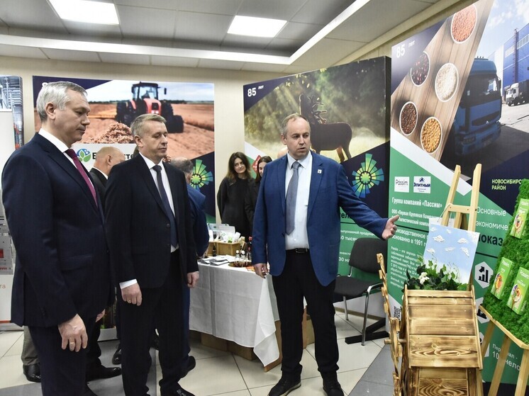1700 новых  рабочих мест за год: губернатор Андрей Травников оценил развитие Новосибирского района