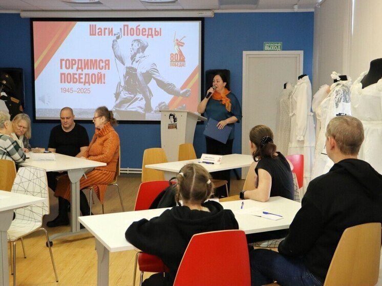 В Тихвине прошел интеллектуально-патриотический квиз