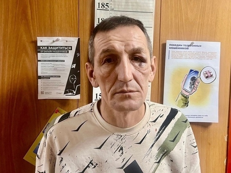 В Братске поймали мужчину, который ограбил пенсионерку