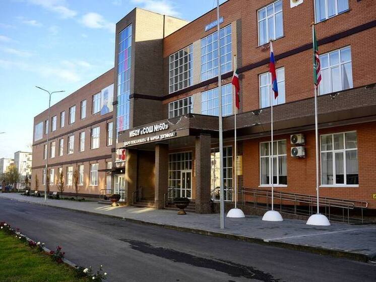 Мэрия Грозного озвучила планы по ремонту и строительству школ на 2025 год