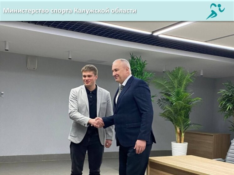 У калужской спортшколы по гребле появился новый руководитель