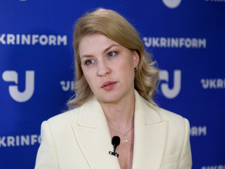 Стефанишина: Украина ожидает подписания сделки с США по редкоземельным металлам