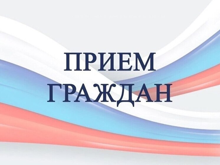 Глава курского СК Гусев и детский омбудсмен Листопадова проведут совместный приём курян