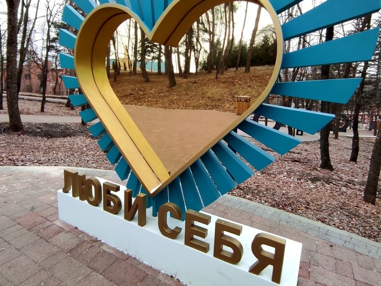 Новая атмосфера Комсомольского парка в Кисловодске