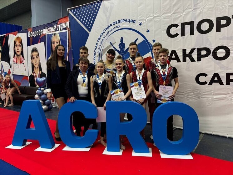 Донецкие спортсмены выступили на Всероссийских соревнованиях по спортивной гимнастике