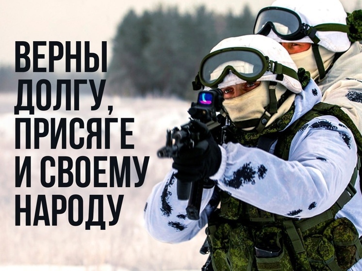 Бойцы ВС РФ сужают кольцо вокруг Суджи в Курской области