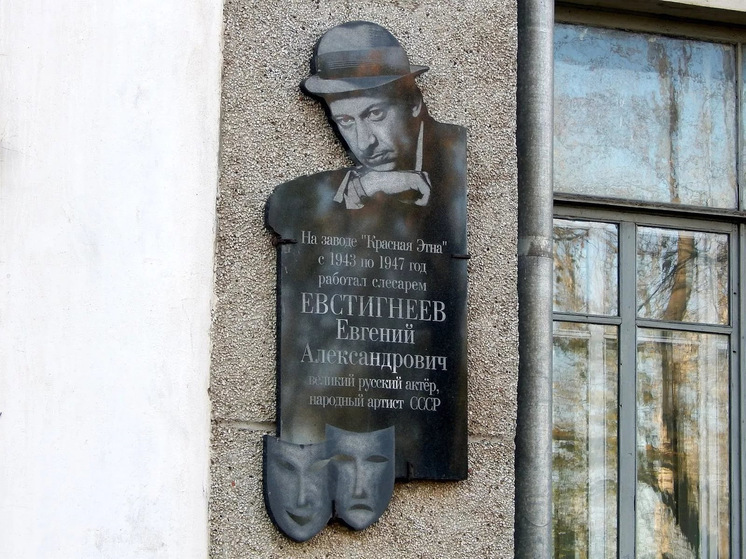 Память пятерых выдающихся личностей увековечат в Нижнем Новгороде