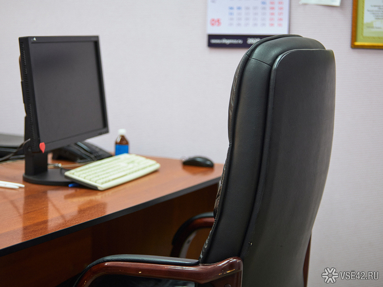 Жители Кузбасса стали чаще искать работу