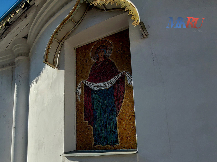 Плохой день: верующие калужане вспоминают Вуколу Телятника