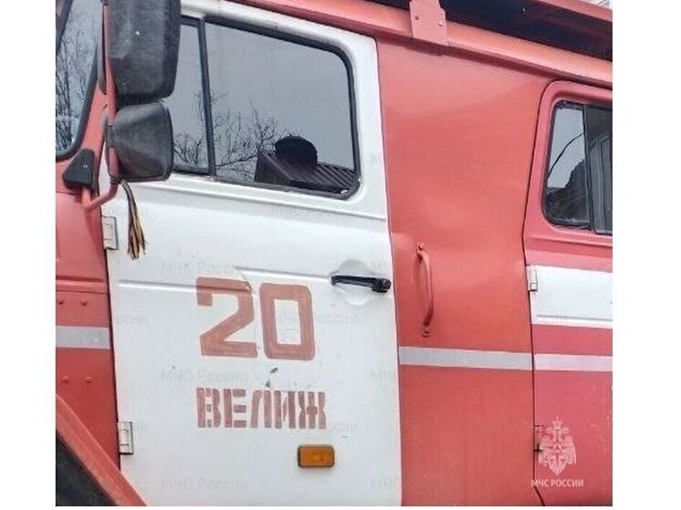 В Велиже на улице Красинец сгорел жилой дом