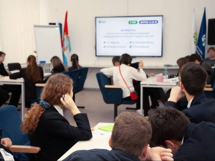 В Самарской области завершился региональный этап Интеллектуальной олимпиады школьников