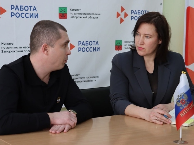 В Мелитополе подписано соглашение о трудоустройстве ветеранов СВО