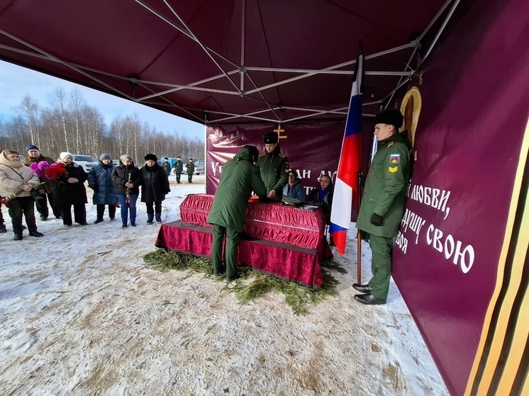 В Тверской области похоронили погибшего на СВО Виктора Аксенова