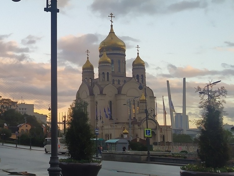 Кафедральный собор «изгнал» громкие праздники с центральной площади Владивостока