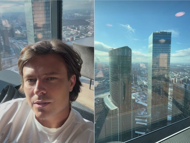 Прохор Шаляпин похвастался «подаренной» квартирой в «Москва-Сити»