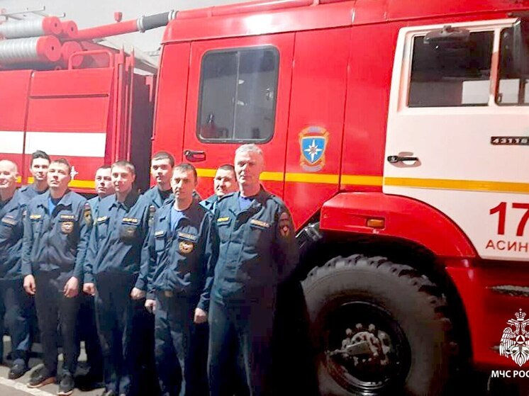 В Асине пожарные спасли четырех человек из многоквартнирника на улице Строителей