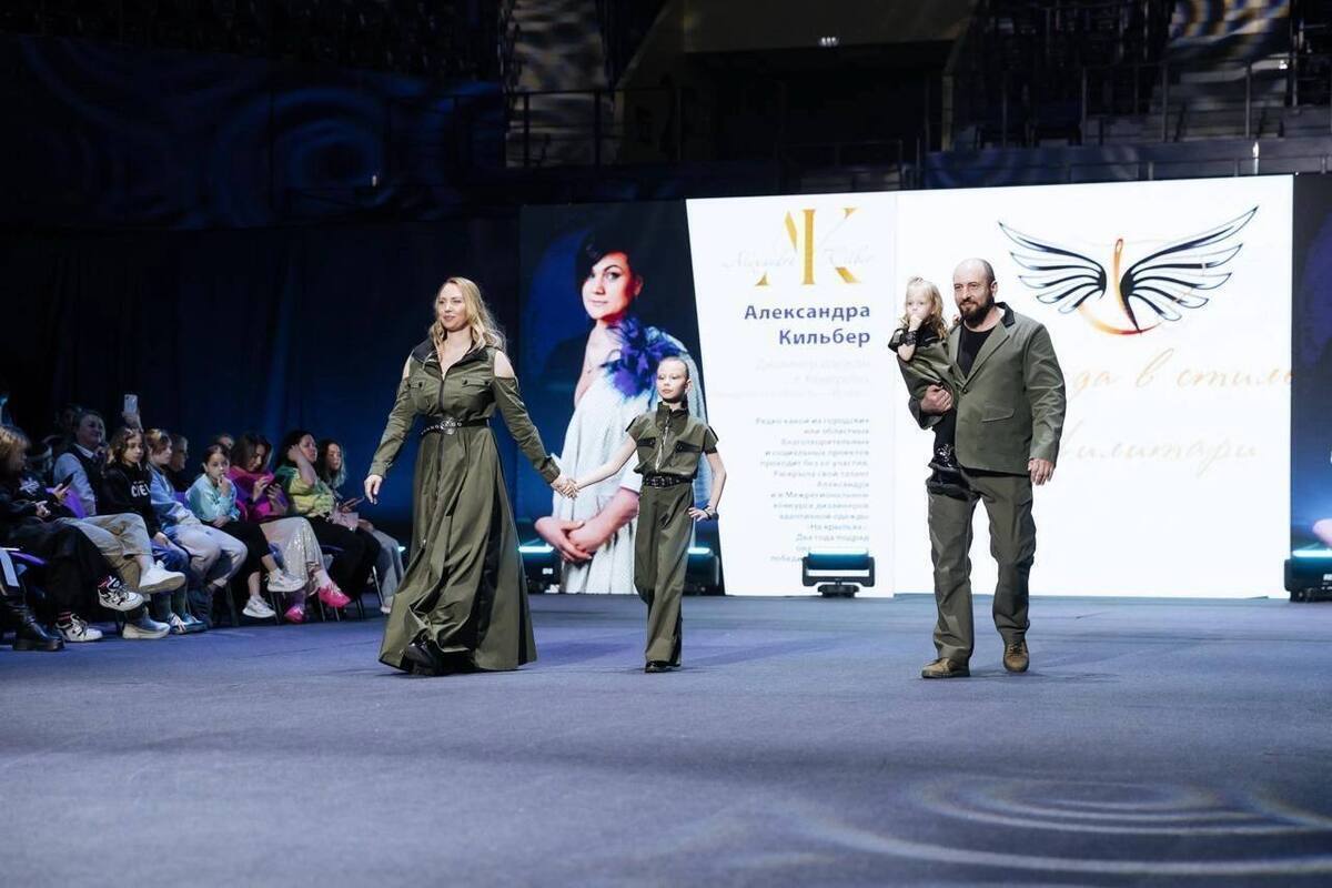 Стать участником нового проекта