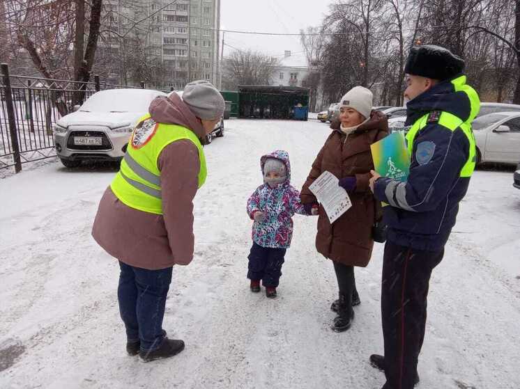 Автоинспекторы Серпухова провели акцию по безопасности детей-пассажиров