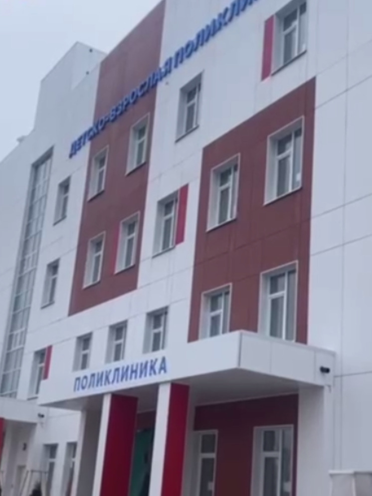 У калужского минстроя появились замечания к строителям правобережной поликлиники