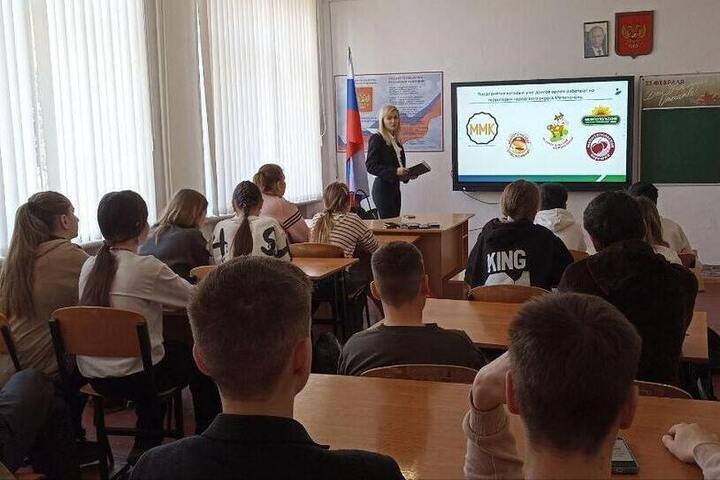 Институт права и национальной безопасности - комплексная подготовка юристов, спе