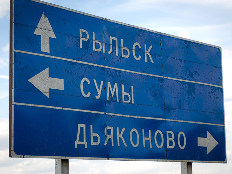 ТАСС: жители Курской области теряли раненых родных при эвакуации