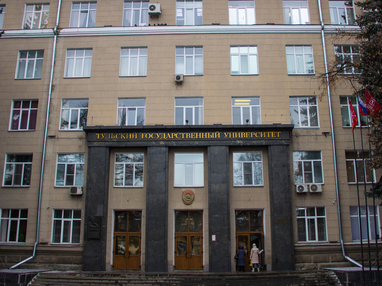 Два тульских университета включены в ТОП-20 рейтинга вузов ЦФО