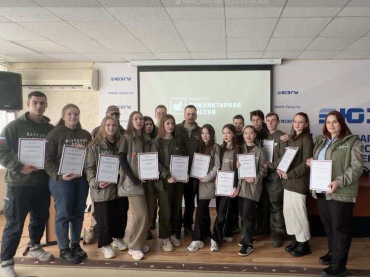 Активисты «Молодёжки НФ» Марий Эл вернулись из гуманитарной миссии в Курске