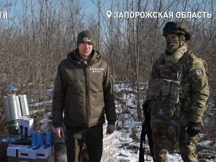 Добровольцы на Запорожском направлении получили зимнюю экипировку от Народного фронта